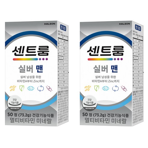 센트룸 실버 맨 멀티비타민 미네랄