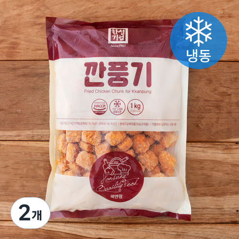 [로켓프레시] 한성기업 깐풍기 (냉동)