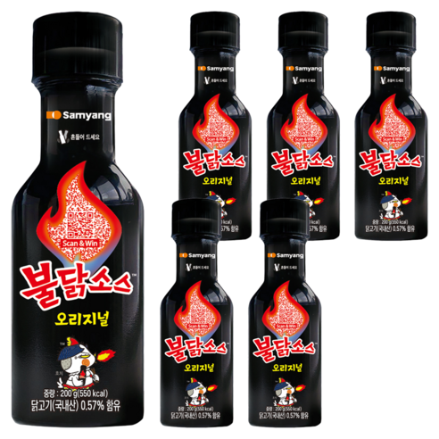 불닭 소스