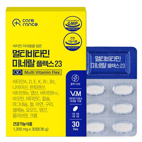 케어란스 30중 복합 기능성 멀티비타민 미네랄 플렉스 23 36g
