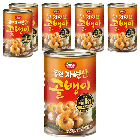 동원 자연산 골뱅이