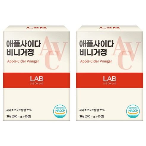 비디컬 정품 애플 사이다 비니거 정