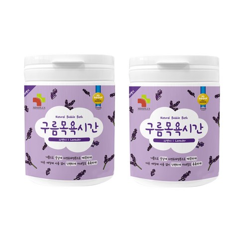미스플러스 구름목욕시간 입욕파우더 라벤더, 500g, 2개