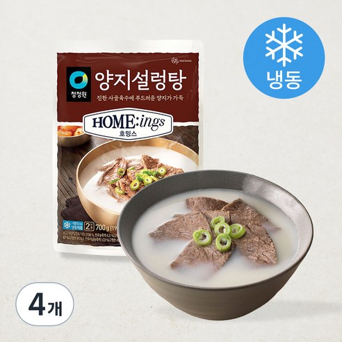 [로켓프레시] 청정원 대상 호밍스 양지설렁탕 (냉동)