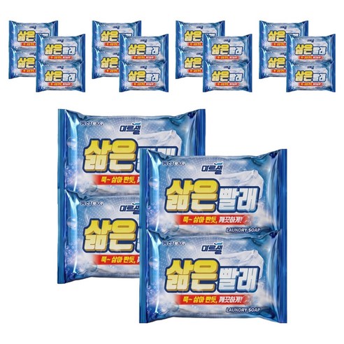 크리오 마르셀 삶은빨래 세탁비누, 230g, 20개
