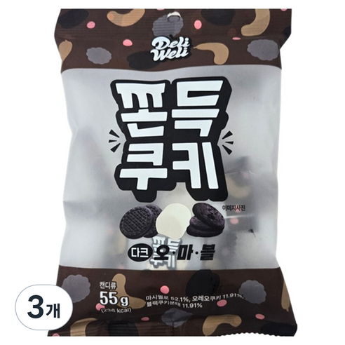 델리웰리 쫀득쿠키 다크 오마블, 55g, 3개