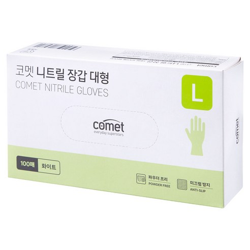 L, 100개입, 1개