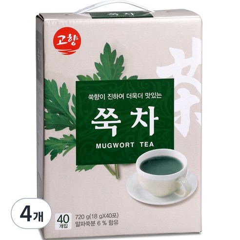 고향 쑥차