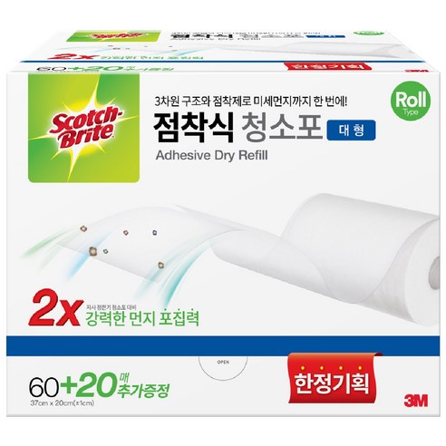 스카치브라이트 올인원 점착식 청소포 80매, 1개