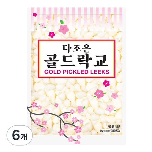 이엔푸드 다조은 골드락교