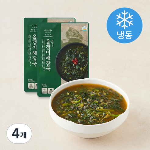 [로켓프레시] 보양옥 올갱이 해장국 (냉동)
