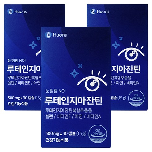 휴온스 루테인 지아잔틴, 30정, 3개