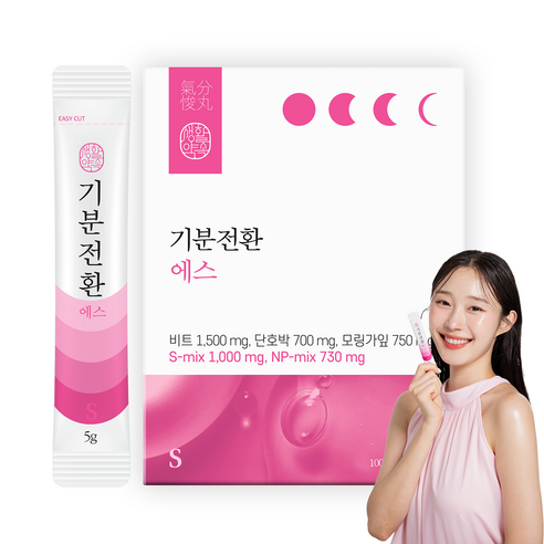 생활약속 기분전환 에스 20p, 100g, 1개