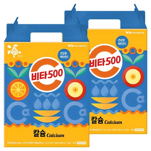비타500 칼슘 음료