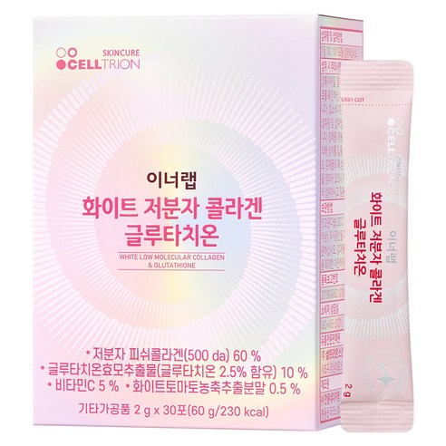 이너랩 화이트 저분자 콜라겐 글루타치온