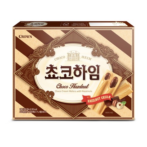쵸코하임