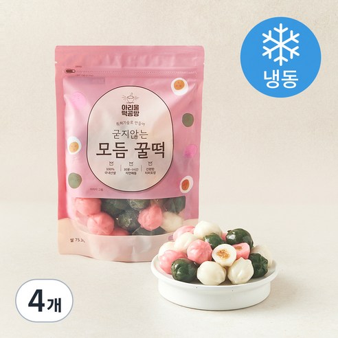[로켓프레시] 아리울 굳지않는 모듬 꿀떡(냉동), 600g, 1개입, 4개