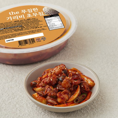 [로켓프레시] the푸짐한 가리비 초무침
