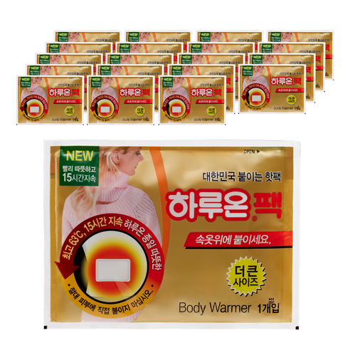 전기요를 켜기 애매한 외출 전후나 무릎·발 주변 국소 보온을 보조하기 좋은 붙이는 타입 핫팩입니다. - 1