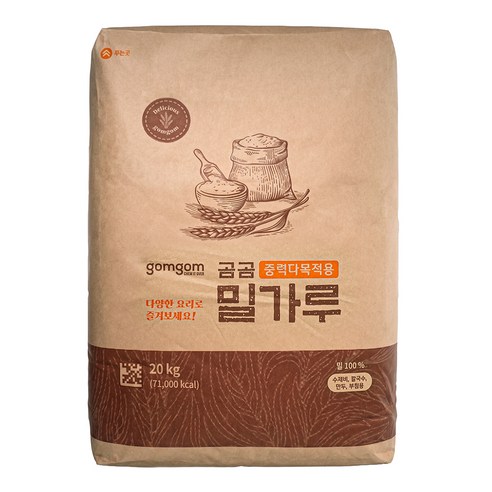 곰곰 중력다목적용 밀가루, 20kg, 1개