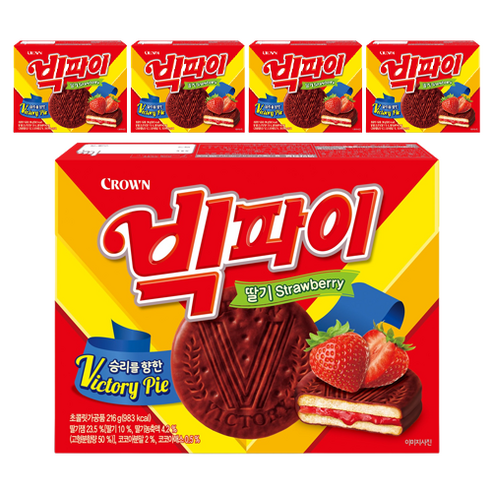 빅파이 딸기