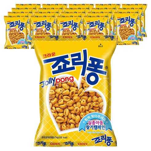 죠리퐁