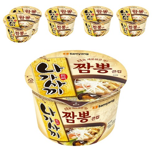 삼양 나가사끼짬뽕 큰컵 105g, 6개