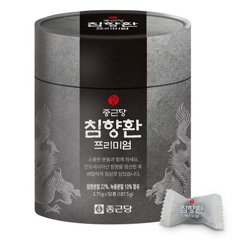 종근당 침향환 프리미엄