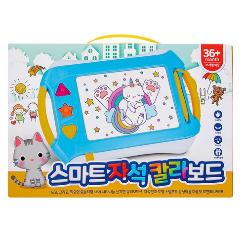 아이 숙제, 준비물, 식단처럼 가족 구성원별 체크를 나눠 적기 쉬운 휴대형 자석 칼라보드입니다. - 1