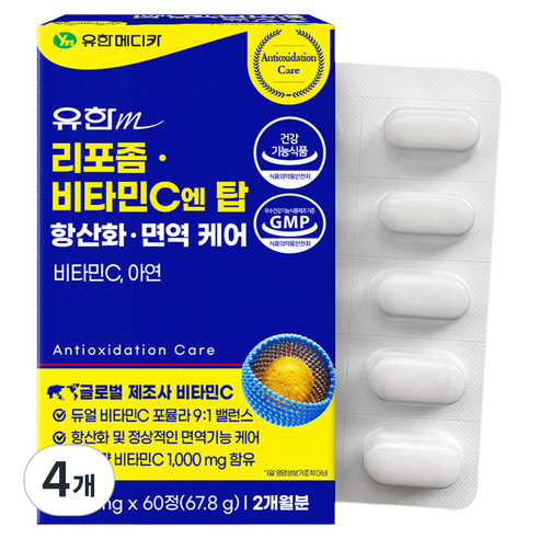 유한메디카 리포좀 비타민C 엔 탑 항산화 면역 케어 67.8g, 67.8g, 60정, 4개