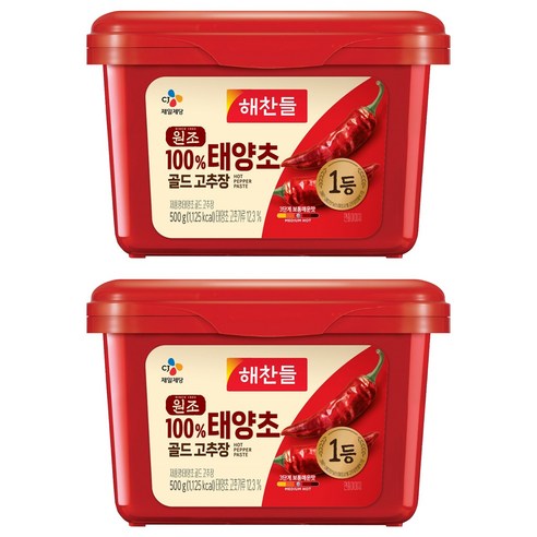 해찬들 매운 태양초 우리쌀 고추장, 500g, 2개