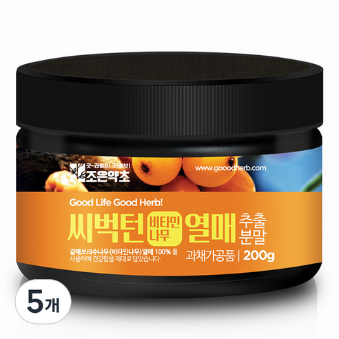조은약초 비타민나무열매 가루, 200g, 5개