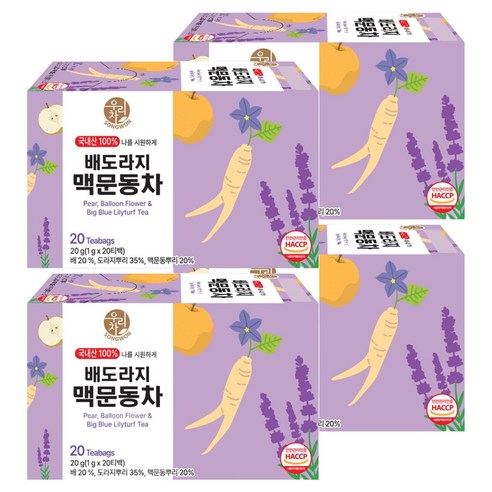 우리차 송원식품 배도라지 맥문동차 티백
