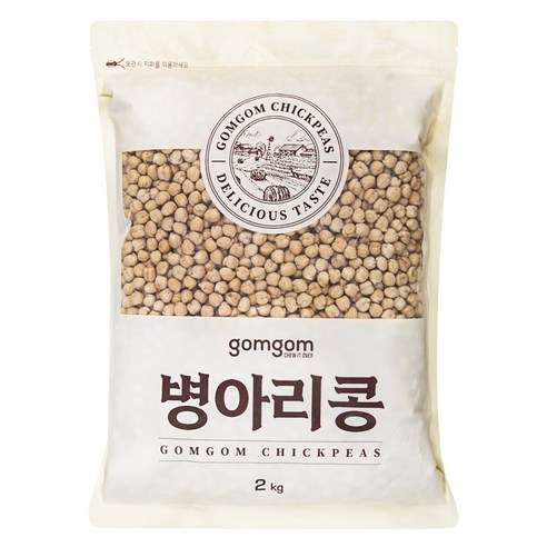 곰곰 병아리콩