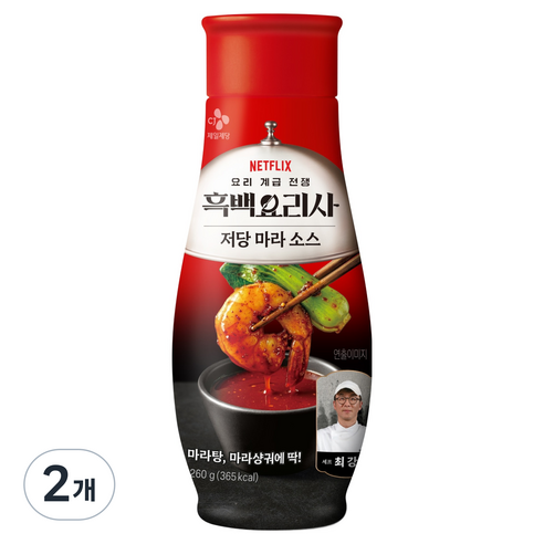 CJ제일제당 최강록셰프 저당 마라소스