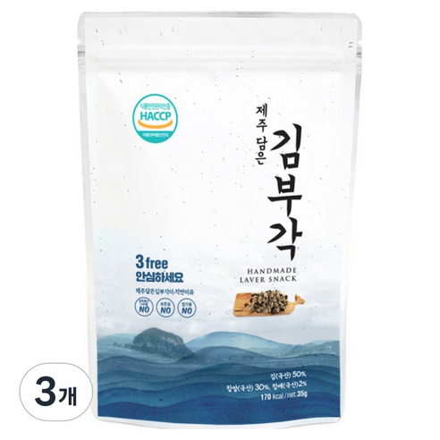 제철진미 제주담은 수제 김부각