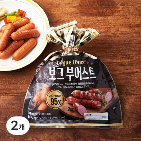 [로켓프레시] 오뗄 보그부어스트 소시지
