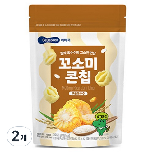 베베쿡 꼬소미콘칩 구운옥수수 과자, 구운옥수수맛, 25g, 2개