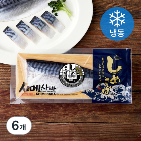 [로켓프레시] 고래미 시메사바 (냉동), 6개, 120g