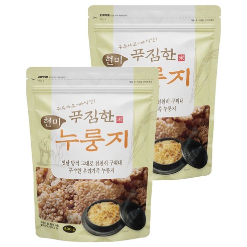 매홍 구수하고 바삭한 푸짐한 현미 누룽지, 2개, 800g