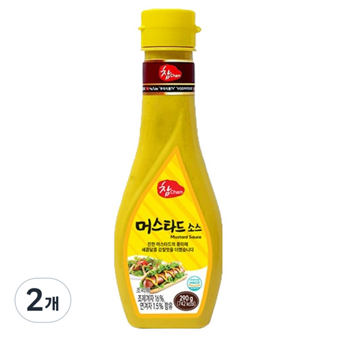 참 머스타드 소스