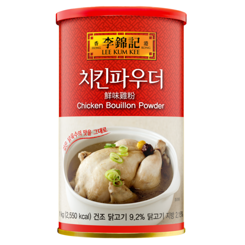이금기 치킨파우더