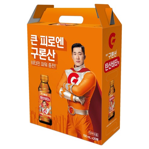 해태htb 영진 구론산 탄산비타액