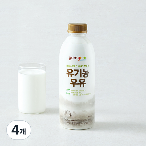 [로켓프레시] 곰곰 유기농 우유