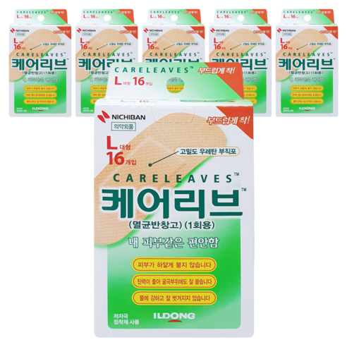 일동제약 케어리브 멸균반창고 기본형, 16개입, 6개