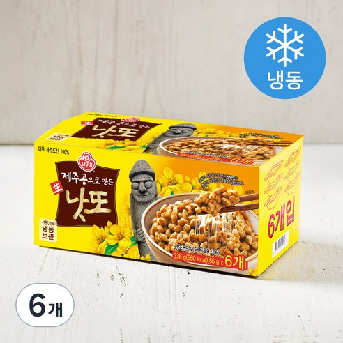 오뚜기 제주콩으로 만든 생낫또 (냉동)