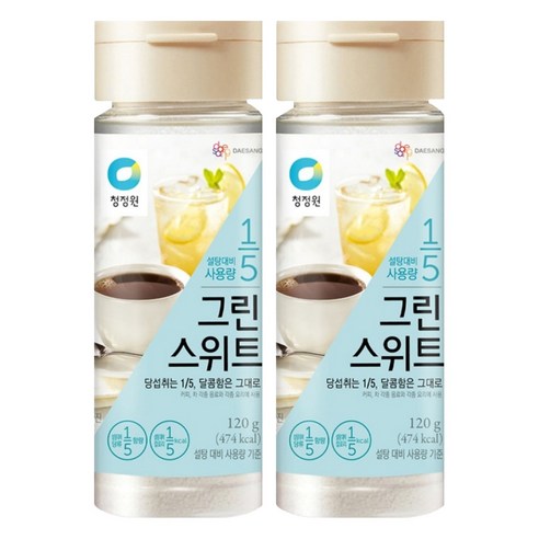 청정원 그린 스위트