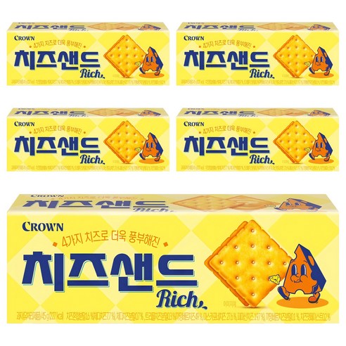 크라운 치즈샌드리치