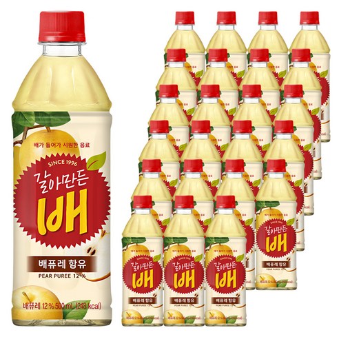갈아만든배 음료