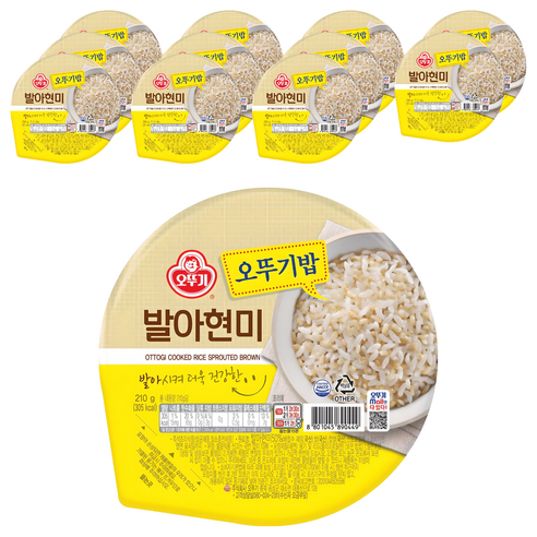 오뚜기 발아현미밥